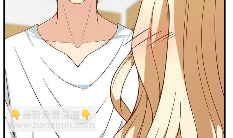 🍼都是黑丝惹的祸 第二季 第206话 美妙歌喉 第43页