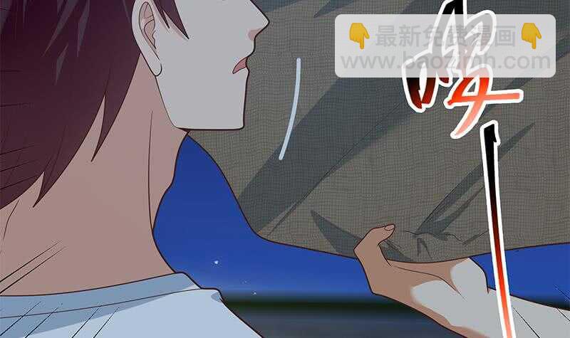 🍼都是黑丝惹的祸 第二季 第208话 无形撩妹 第24页