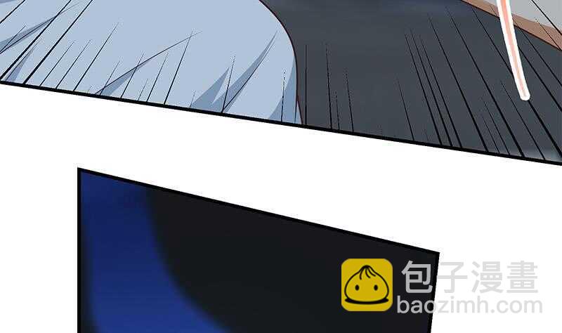 🍼都是黑丝惹的祸 第二季 第208话 无形撩妹 第25页