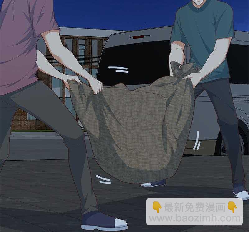 🍼都是黑丝惹的祸 第二季 第208话 无形撩妹 第28页
