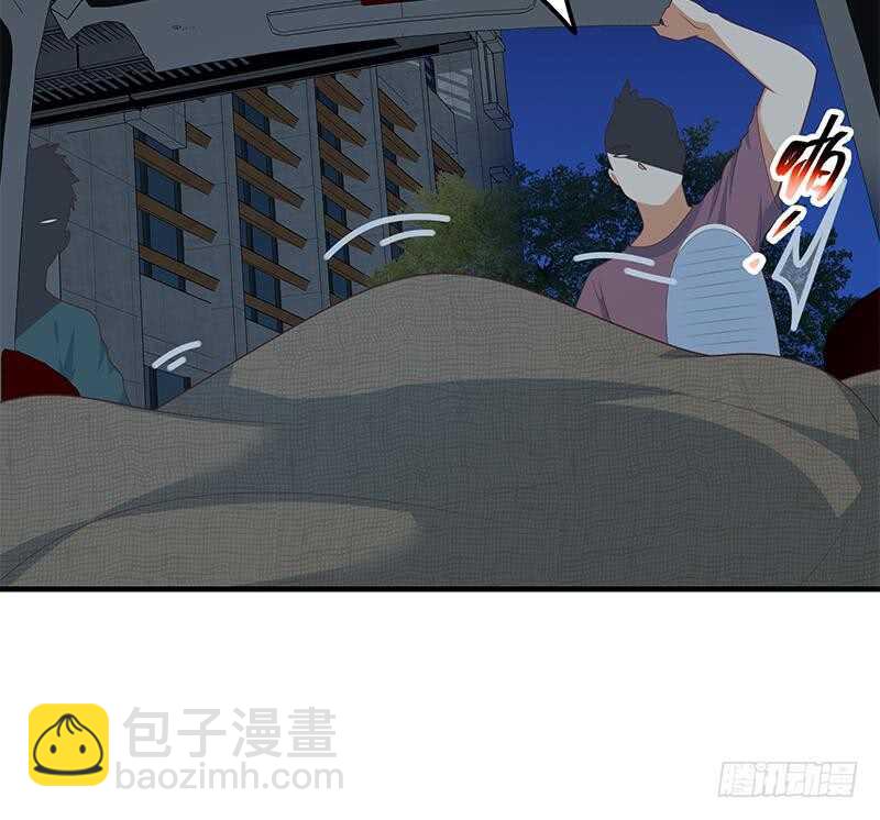 🍼都是黑丝惹的祸 第二季 第208话 无形撩妹 第30页