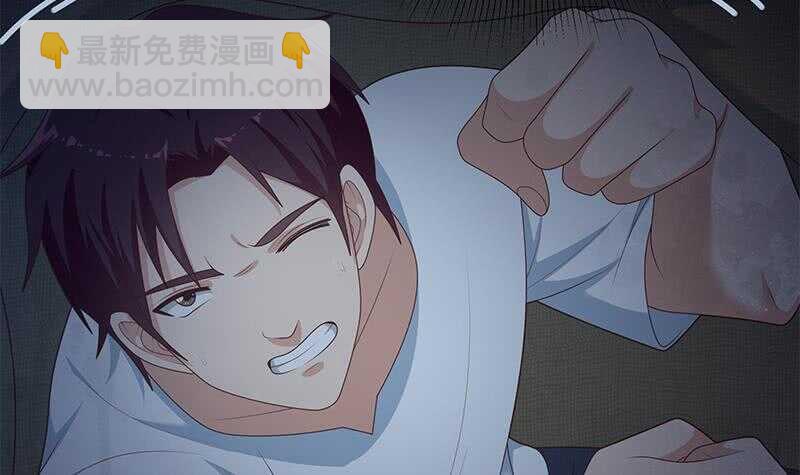🍼都是黑丝惹的祸 第二季 第208话 无形撩妹 第33页