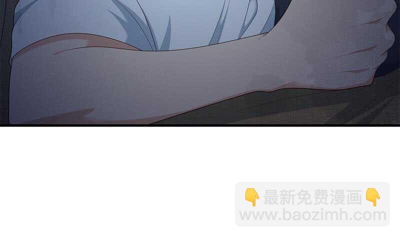 🍼都是黑丝惹的祸 第二季 第208话 无形撩妹 第34页