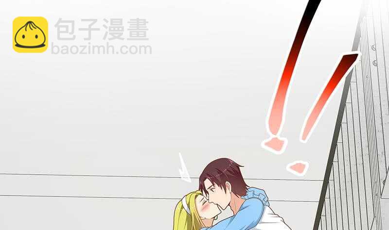 🍼都是黑丝惹的祸 第二季 第208话 无形撩妹 第8页