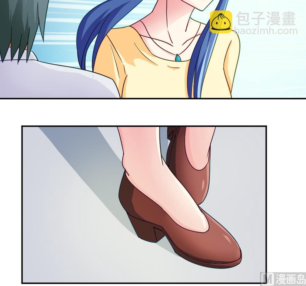 🍼都是黑丝惹的祸 第47话 醉贵妃黄奈 第31页