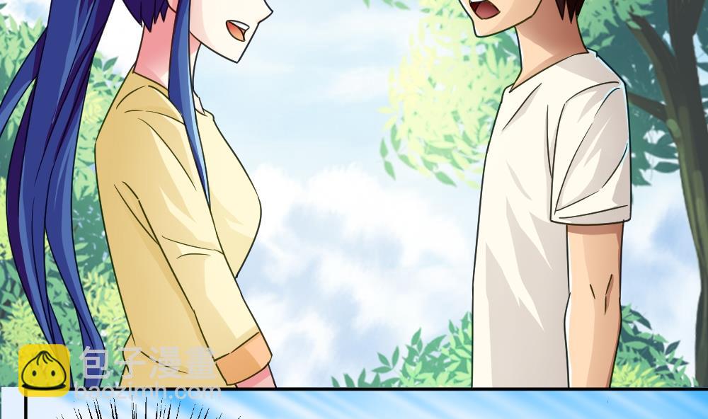 🍼都是黑丝惹的祸 第47话 醉贵妃黄奈 第33页