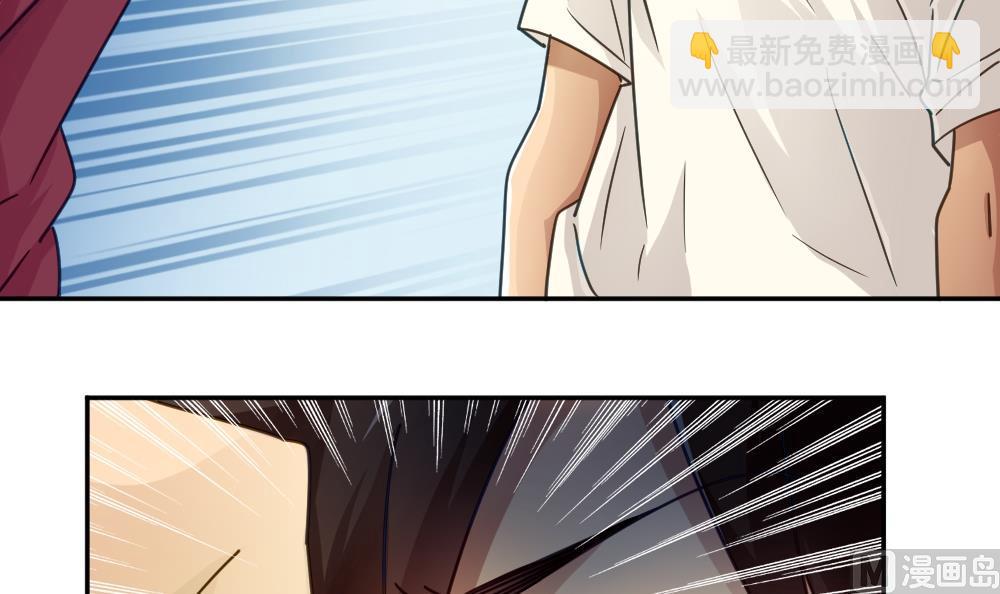 🍼都是黑丝惹的祸 第47话 醉贵妃黄奈 第4页