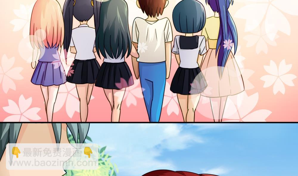 🍼都是黑丝惹的祸 第47话 醉贵妃黄奈 第42页