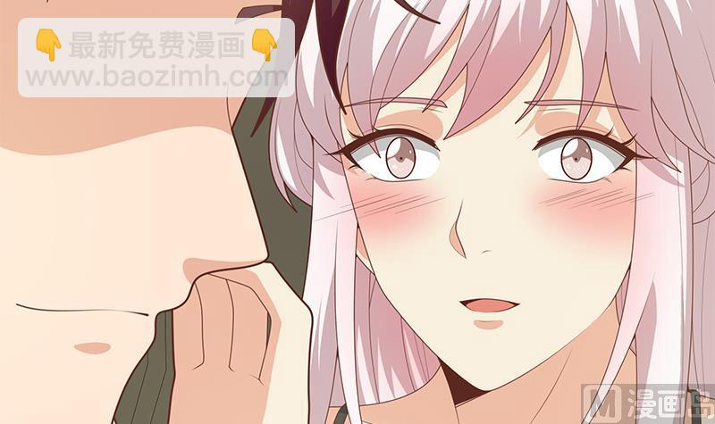 🍼都是黑丝惹的祸 第二季 第212话 卢嫣的上位小技巧 第18页