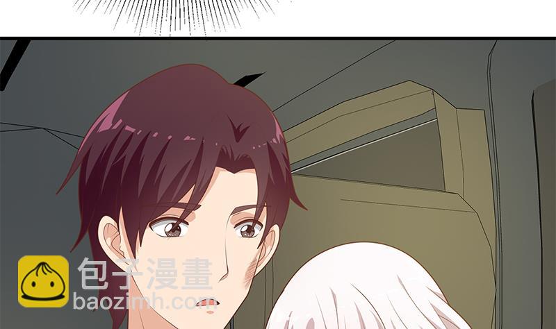 🍼都是黑丝惹的祸 第二季 第212话 卢嫣的上位小技巧 第20页