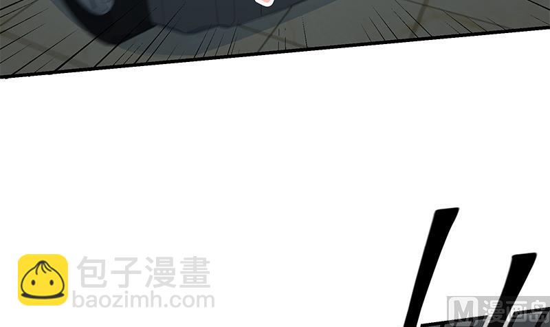 🍼都是黑丝惹的祸 第二季 第212话 卢嫣的上位小技巧 第30页
