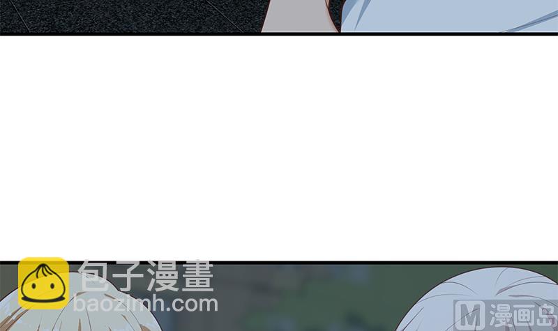 🍼都是黑丝惹的祸 第二季 第212话 卢嫣的上位小技巧 第39页