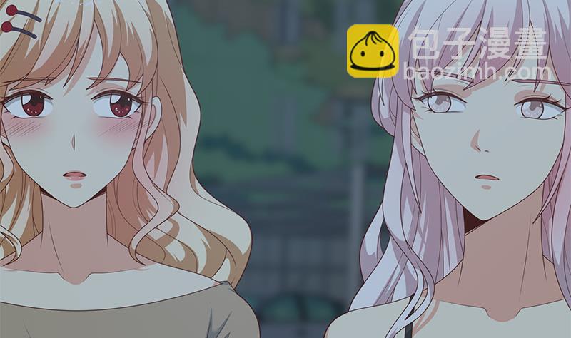 🍼都是黑丝惹的祸 第二季 第212话 卢嫣的上位小技巧 第40页