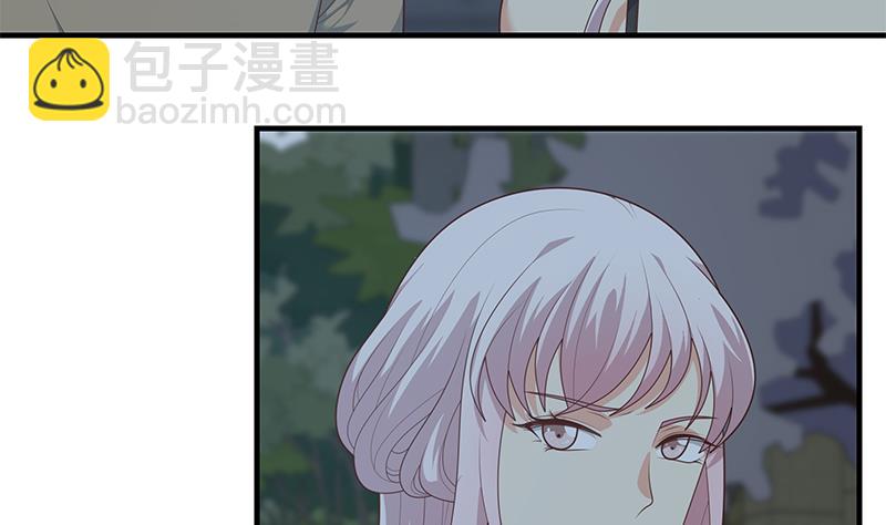 🍼都是黑丝惹的祸 第二季 第212话 卢嫣的上位小技巧 第41页