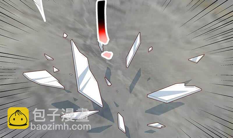 🍼都是黑丝惹的祸 第二季 第215话 发狂的周川 第12页