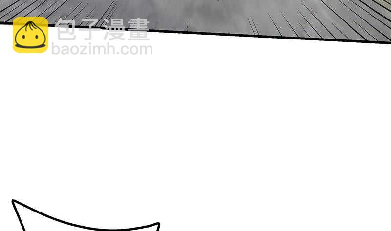 🍼都是黑丝惹的祸 第二季 第215话 发狂的周川 第13页