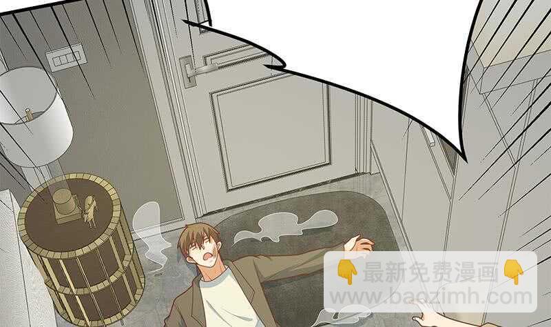 🍼都是黑丝惹的祸 第二季 第215话 发狂的周川 第19页