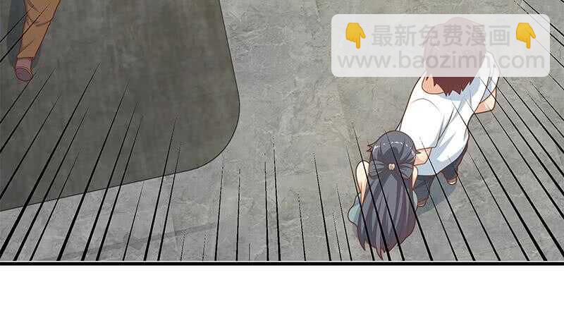 🍼都是黑丝惹的祸 第二季 第215话 发狂的周川 第21页