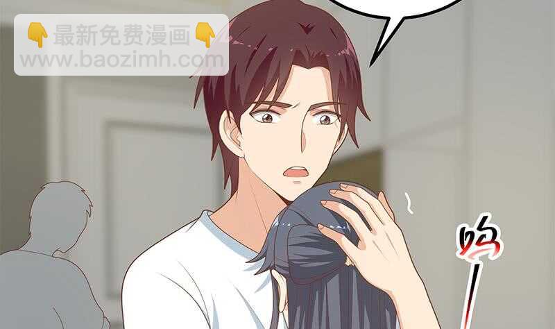 🍼都是黑丝惹的祸 第二季 第215话 发狂的周川 第23页