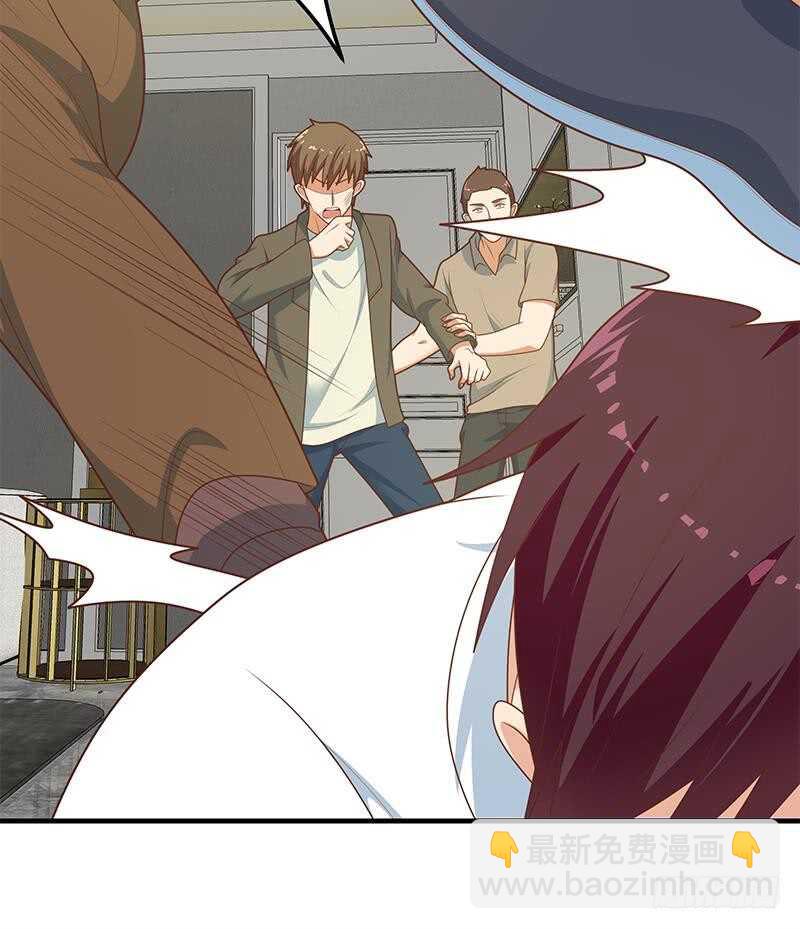 🍼都是黑丝惹的祸 第二季 第215话 发狂的周川 第27页