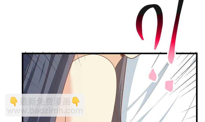 🍼都是黑丝惹的祸 第二季 第217话 刘忙出事了！ 第15页