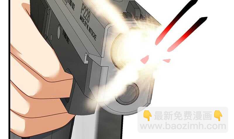 🍼都是黑丝惹的祸 第二季 第217话 刘忙出事了！ 第37页