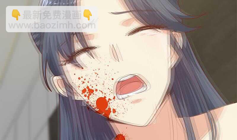 🍼都是黑丝惹的祸 第二季 第217话 刘忙出事了！ 第44页