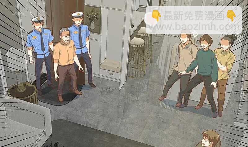 🍼都是黑丝惹的祸 第二季 第217话 刘忙出事了！ 第7页