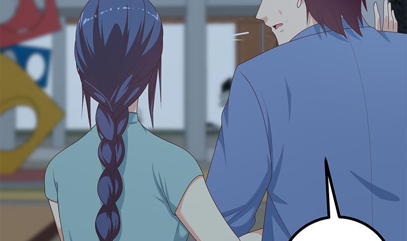 🍼都是黑丝惹的祸 第二季 第221话 香艳的梦是真的！ 第11页