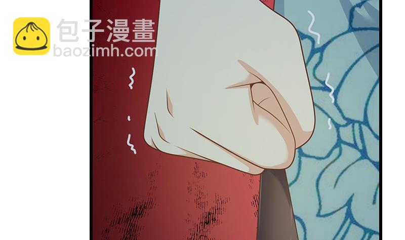 🍼都是黑丝惹的祸 第二季 第221话 香艳的梦是真的！ 第29页