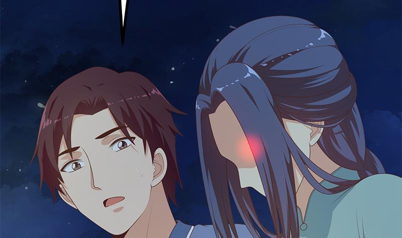 🍼都是黑丝惹的祸 第二季 第221话 香艳的梦是真的！ 第31页