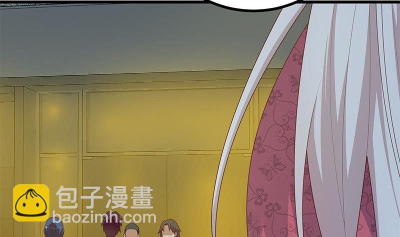 🍼都是黑丝惹的祸 第二季 第221话 香艳的梦是真的！ 第48页