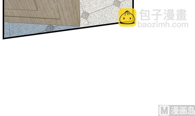 🍼都是黑丝惹的祸 第二季 第223话 又要开始装逼了 第12页