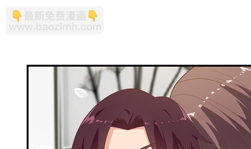 🍼都是黑丝惹的祸 第二季 第223话 又要开始装逼了 第22页