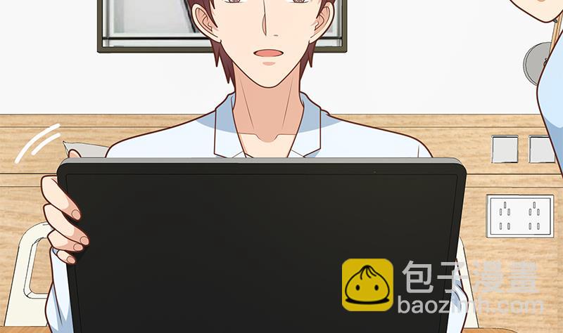 🍼都是黑丝惹的祸 第二季 第223话 又要开始装逼了 第50页