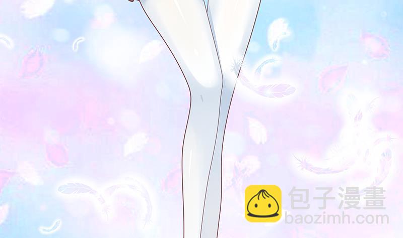 🍼都是黑丝惹的祸 第二季 第225话 成为我的压轴吧！ 第16页