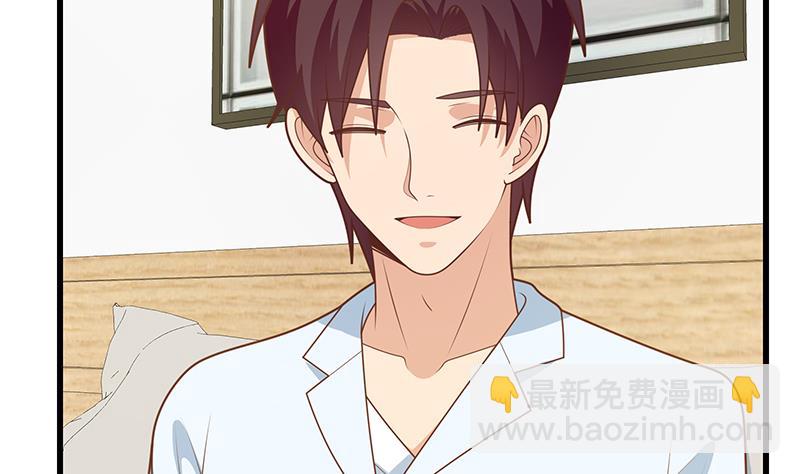 🍼都是黑丝惹的祸 第二季 第225话 成为我的压轴吧！ 第28页