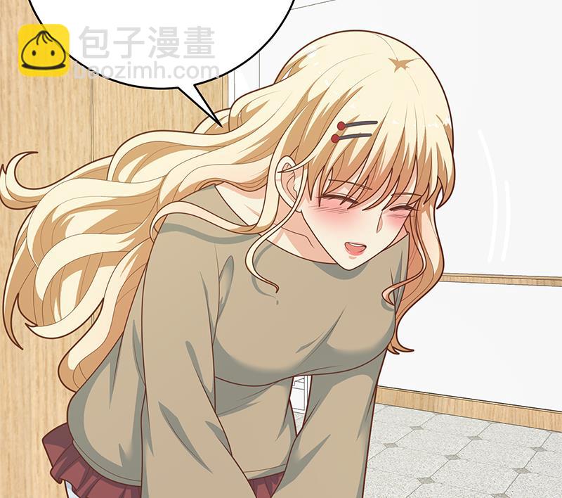 🍼都是黑丝惹的祸 第二季 第225话 成为我的压轴吧！ 第31页