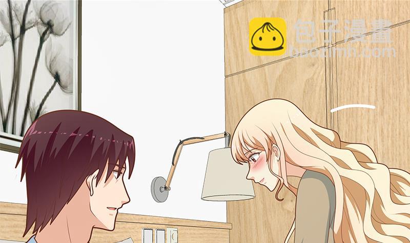 🍼都是黑丝惹的祸 第二季 第225话 成为我的压轴吧！ 第4页