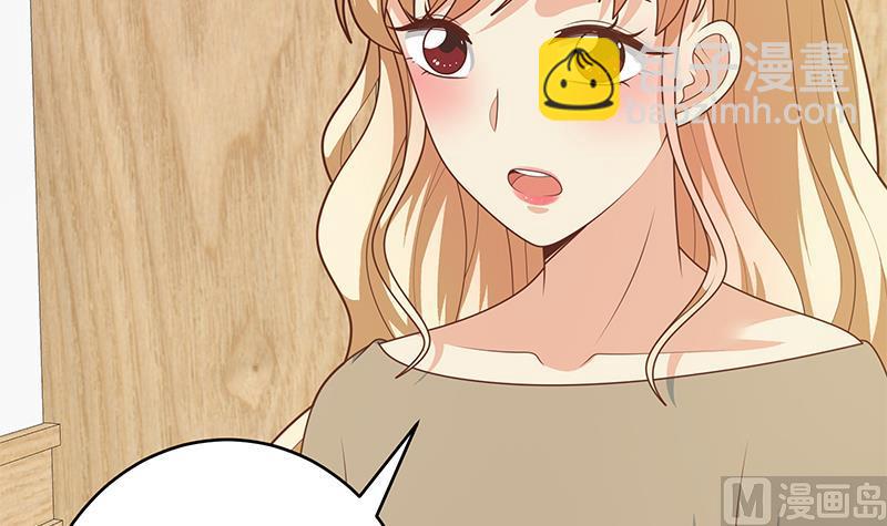 🍼都是黑丝惹的祸 第二季 第225话 成为我的压轴吧！ 第42页