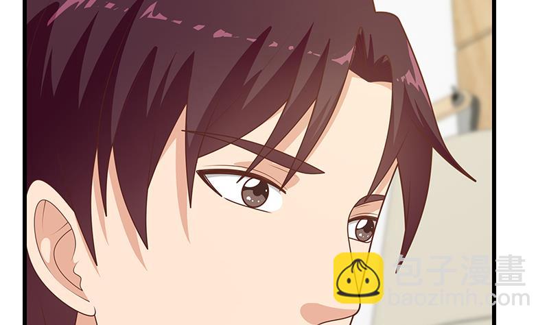 🍼都是黑丝惹的祸 第二季 第225话 成为我的压轴吧！ 第44页