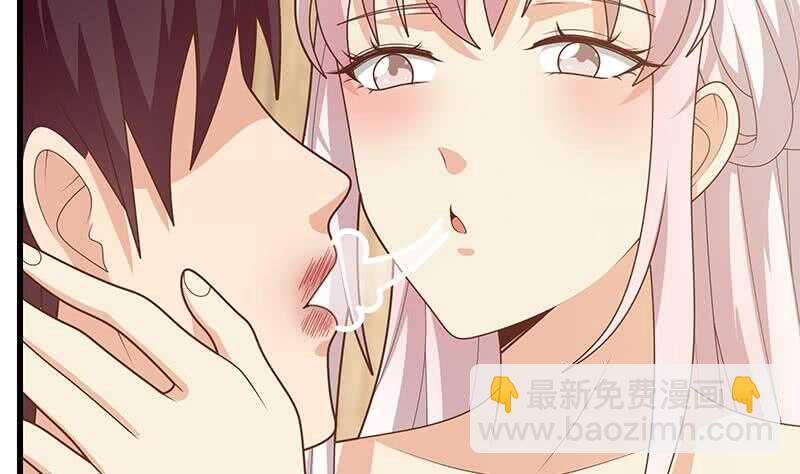 🍼都是黑丝惹的祸 第二季 第227话 星雨的态度 第11页