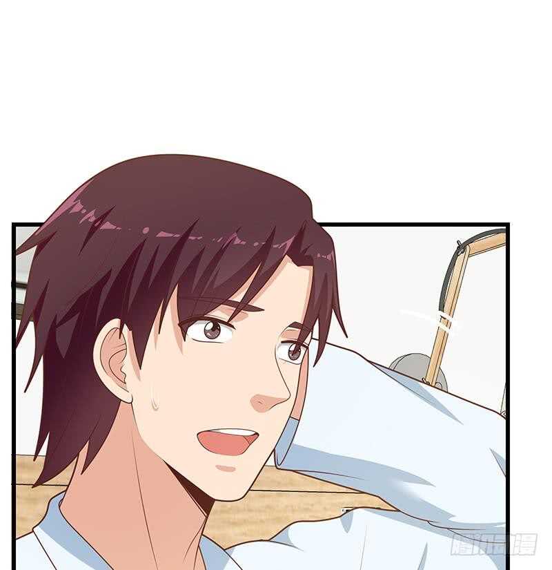 🍼都是黑丝惹的祸 第二季 第227话 星雨的态度 第26页