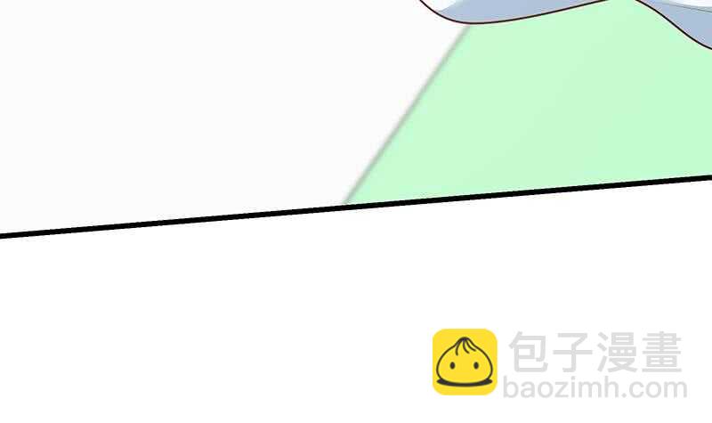🍼都是黑丝惹的祸 第二季 第227话 星雨的态度 第48页