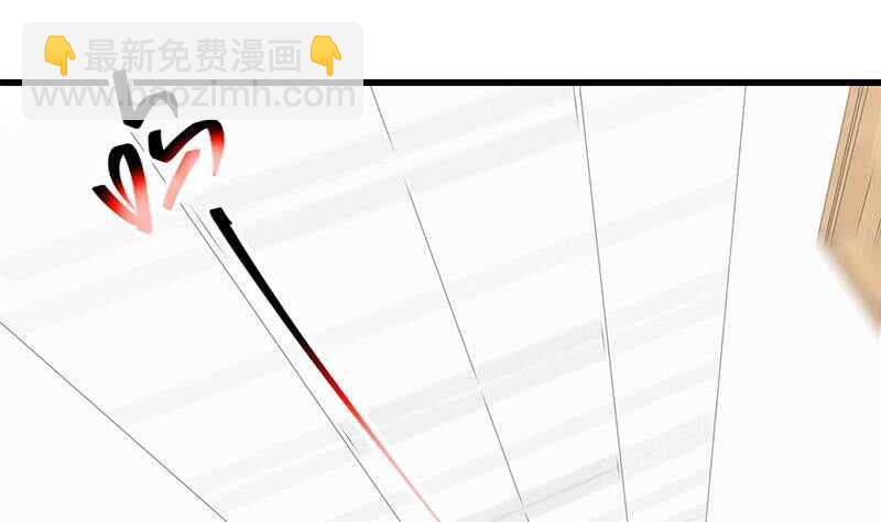 🍼都是黑丝惹的祸 第二季 第227话 星雨的态度 第49页
