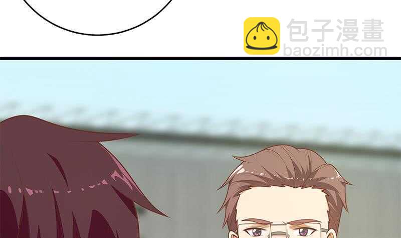 🍼都是黑丝惹的祸 第二季 第229话 突发状况！ 第19页
