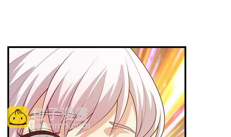🍼都是黑丝惹的祸 第二季 第229话 突发状况！ 第25页