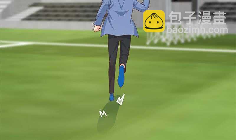 🍼都是黑丝惹的祸 第二季 第229话 突发状况！ 第29页