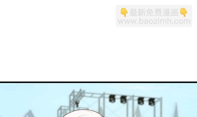 🍼都是黑丝惹的祸 第二季 第229话 突发状况！ 第36页