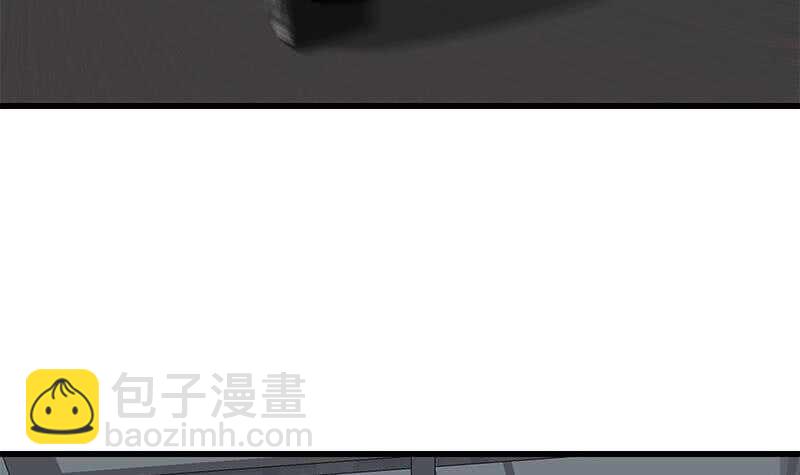 🍼都是黑丝惹的祸 第二季 第229话 突发状况！ 第42页